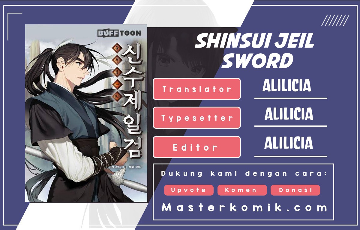 Komik Sinsu Jeil Sword Chapter 42 gambar 1
