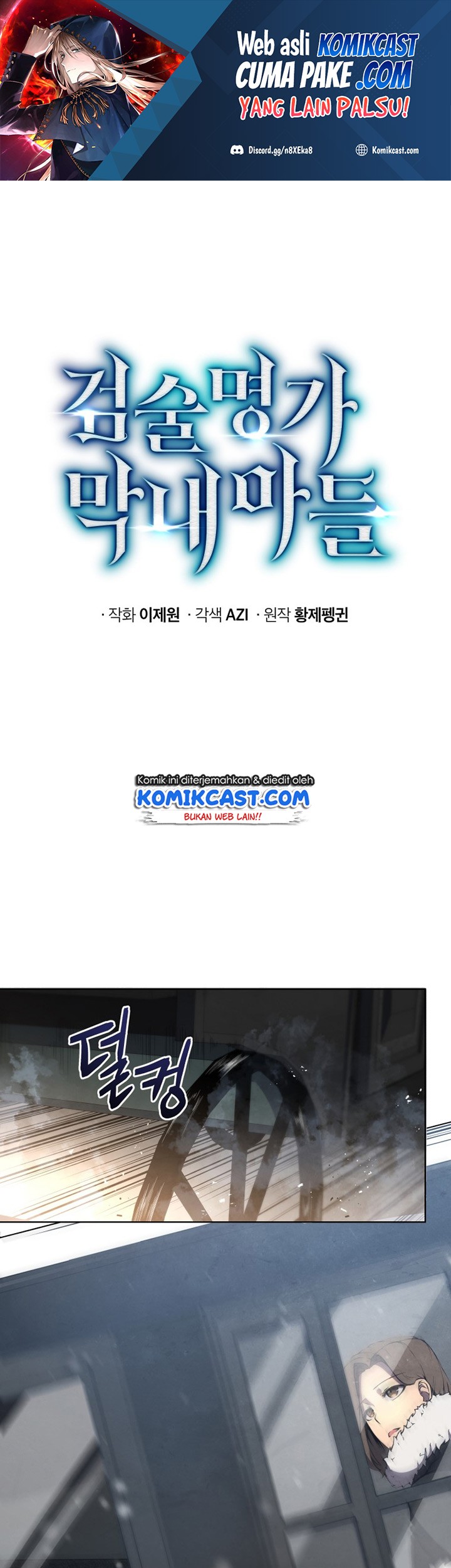 Manhwa Swordmaster’s Youngest Son Chapter 09 gambar 2