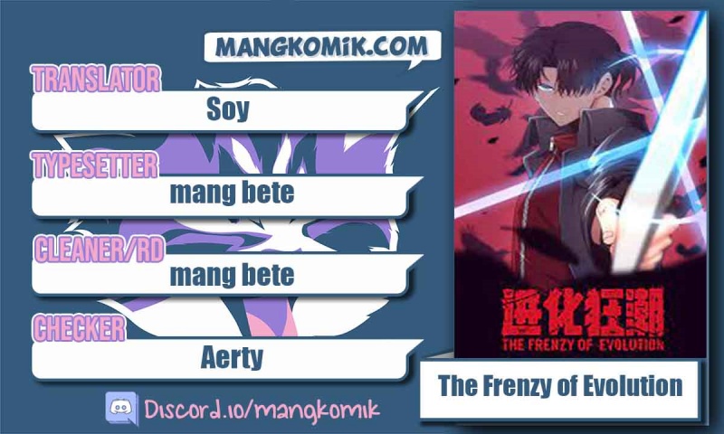 Komik Evolution Frenzy Chapter 27 gambar 1