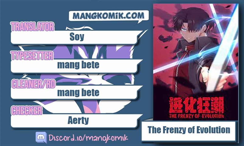 Komik Evolution Frenzy Chapter 26 gambar 1