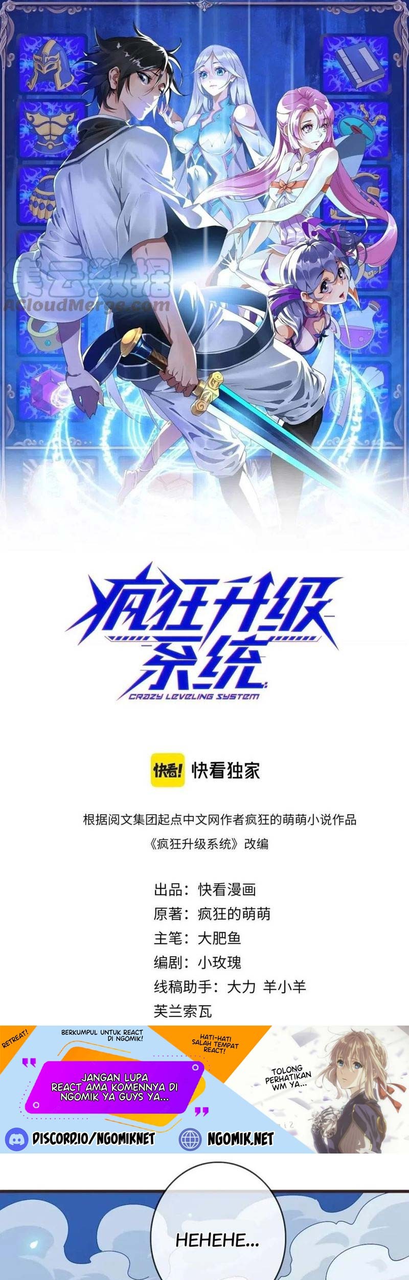 Manhua Crazy Leveling System Chapter 20 gambar 2