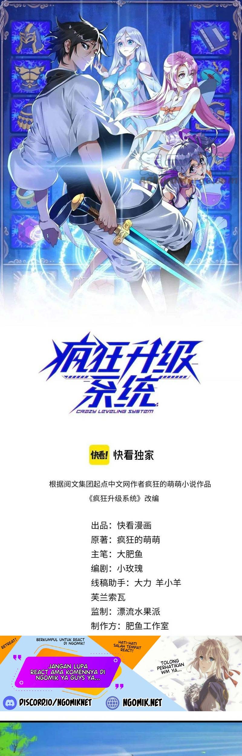 Manhua Crazy Leveling System Chapter 19 gambar 2