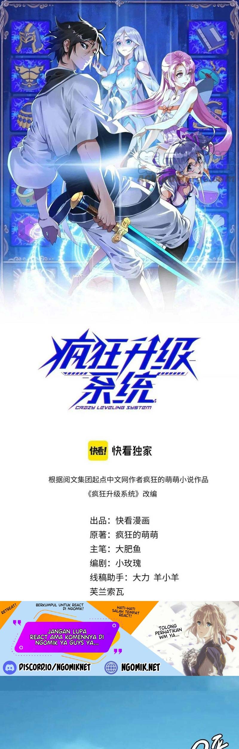 Manhua Crazy Leveling System Chapter 18 gambar 2