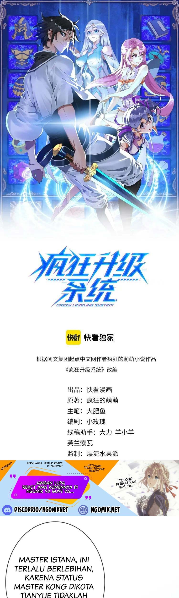 Manhua Crazy Leveling System Chapter 10 gambar 2