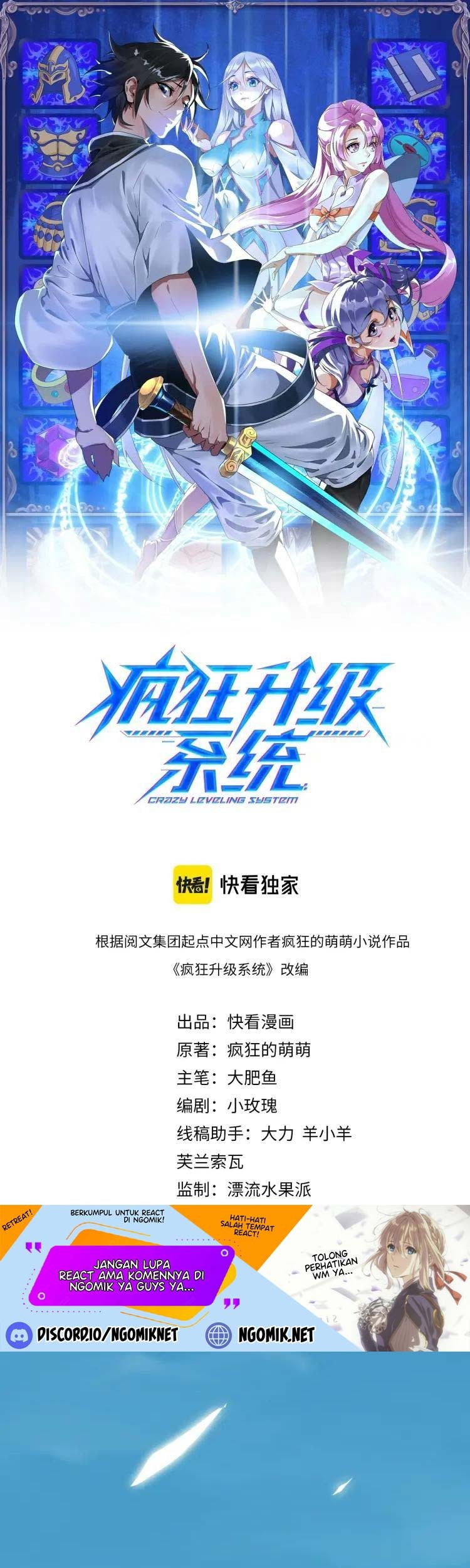 Manhua Crazy Leveling System Chapter 09 gambar 2