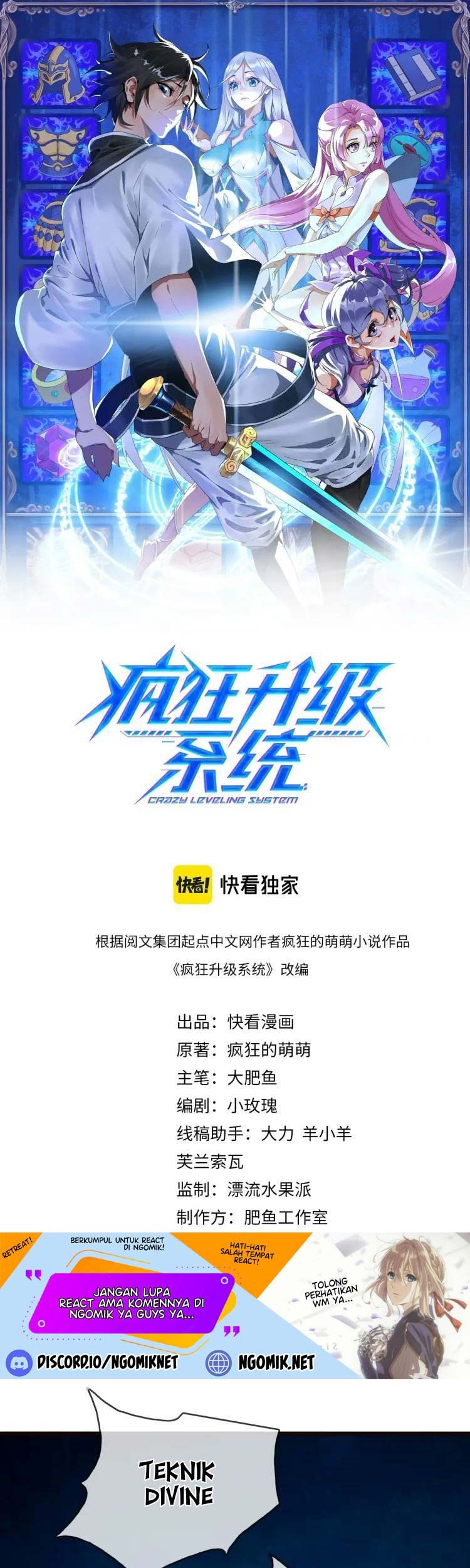 Manhua Crazy Leveling System Chapter 08 gambar 2