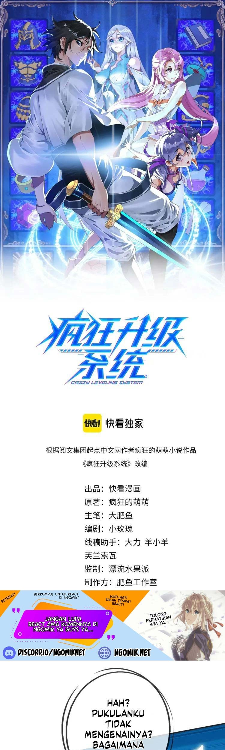 Manhua Crazy Leveling System Chapter 06 gambar 2