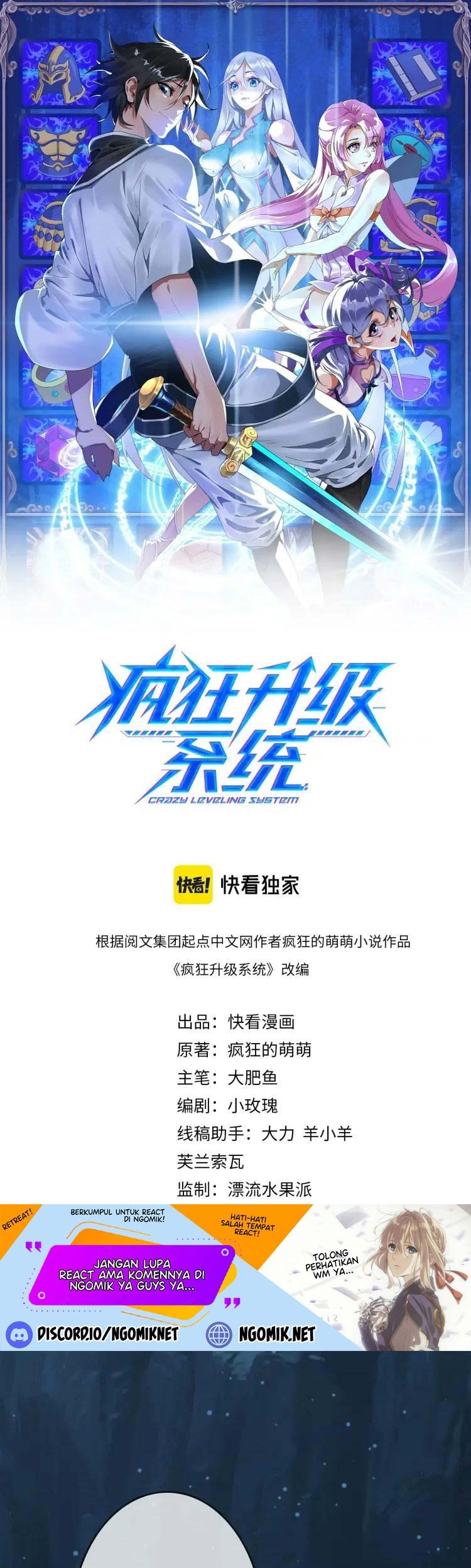 Manhua Crazy Leveling System Chapter 04 gambar 2