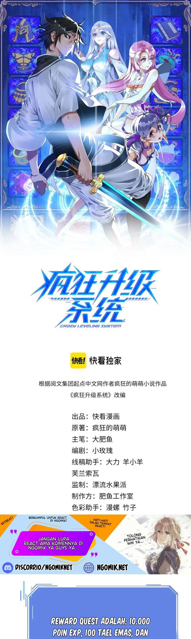 Manhua Crazy Leveling System Chapter 03 gambar 2