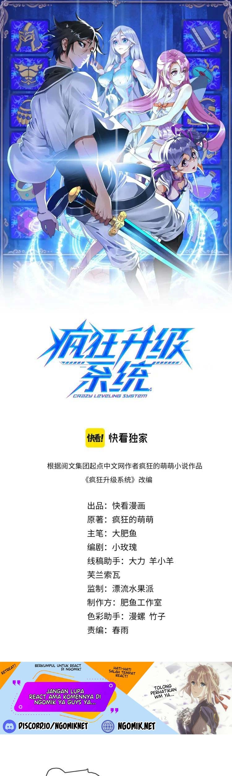 Manhua Crazy Leveling System Chapter 02 gambar 2