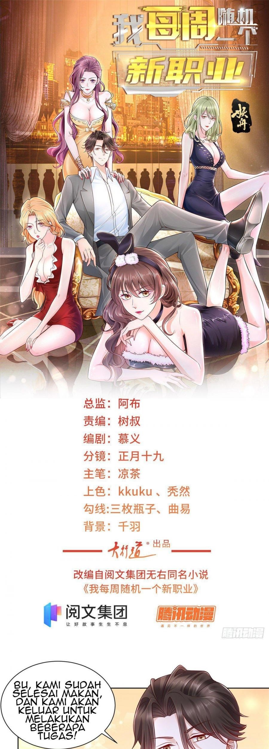 Manhua I Randomly Have A New Career Every Week Chapter 38 gambar 2