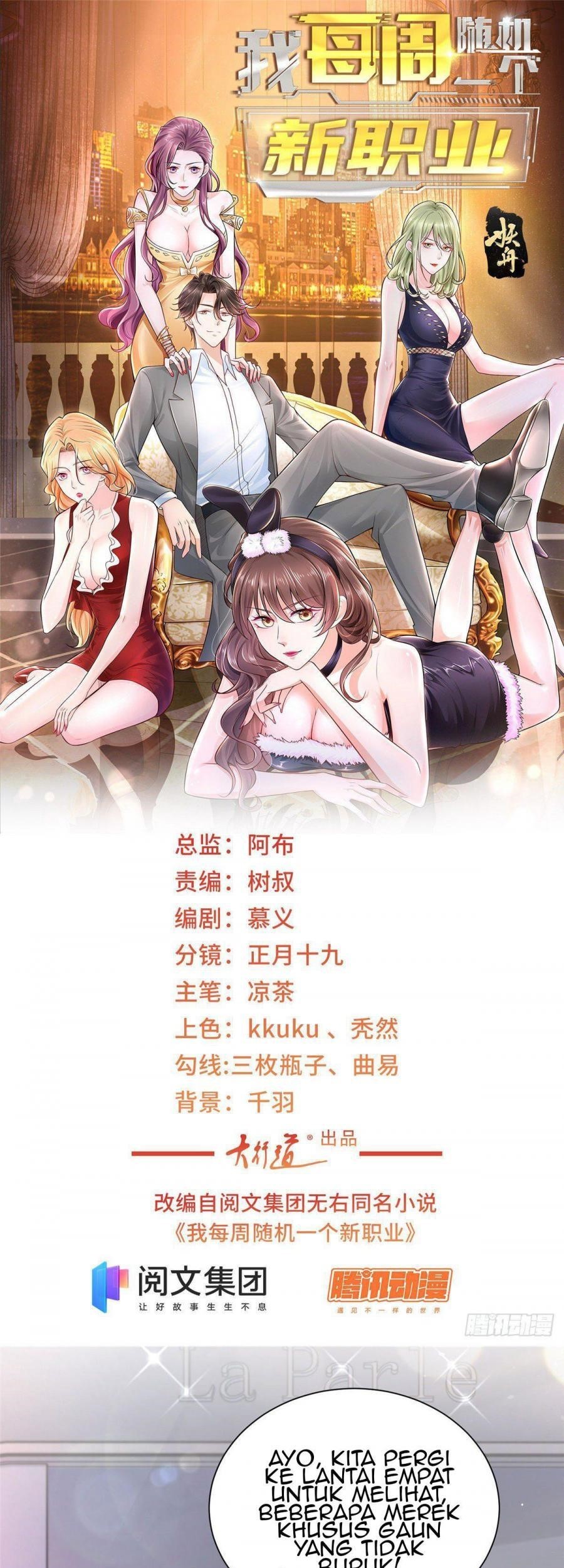 Manhua I Randomly Have A New Career Every Week Chapter 23 gambar 2