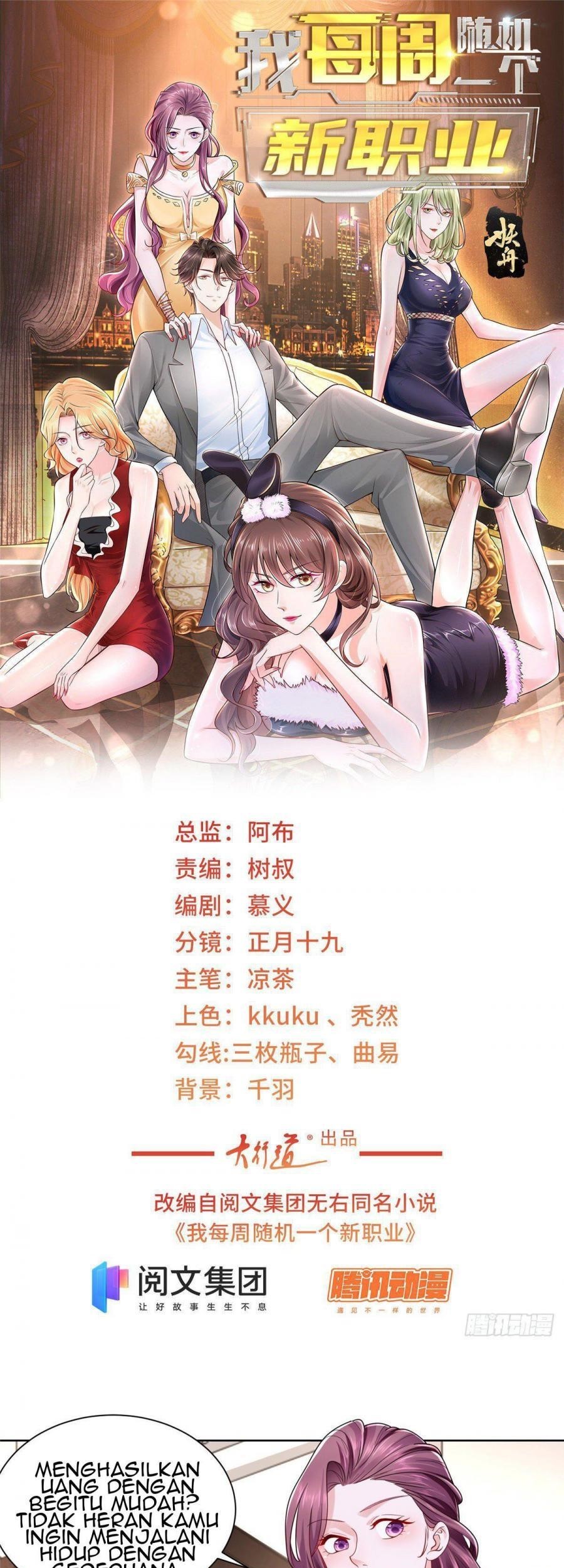 Manhua I Randomly Have A New Career Every Week Chapter 18 gambar 2