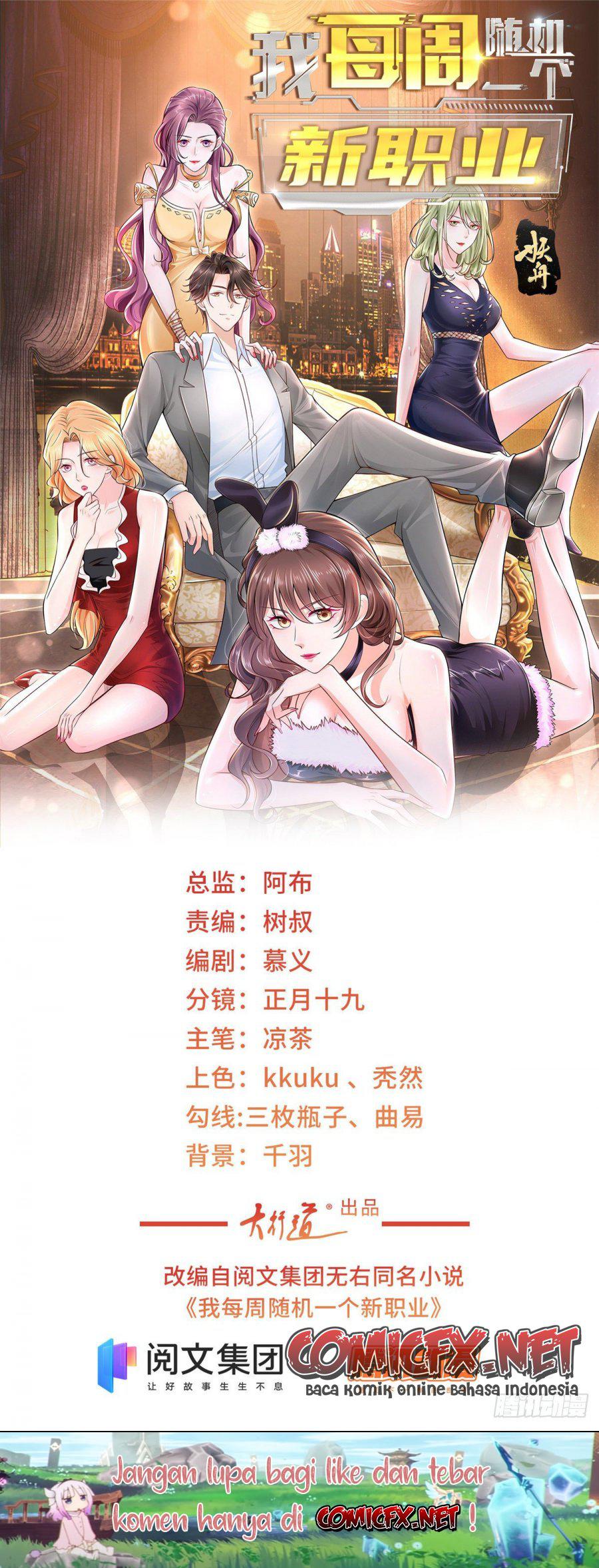 Manhua I Randomly Have A New Career Every Week Chapter 16 gambar 2