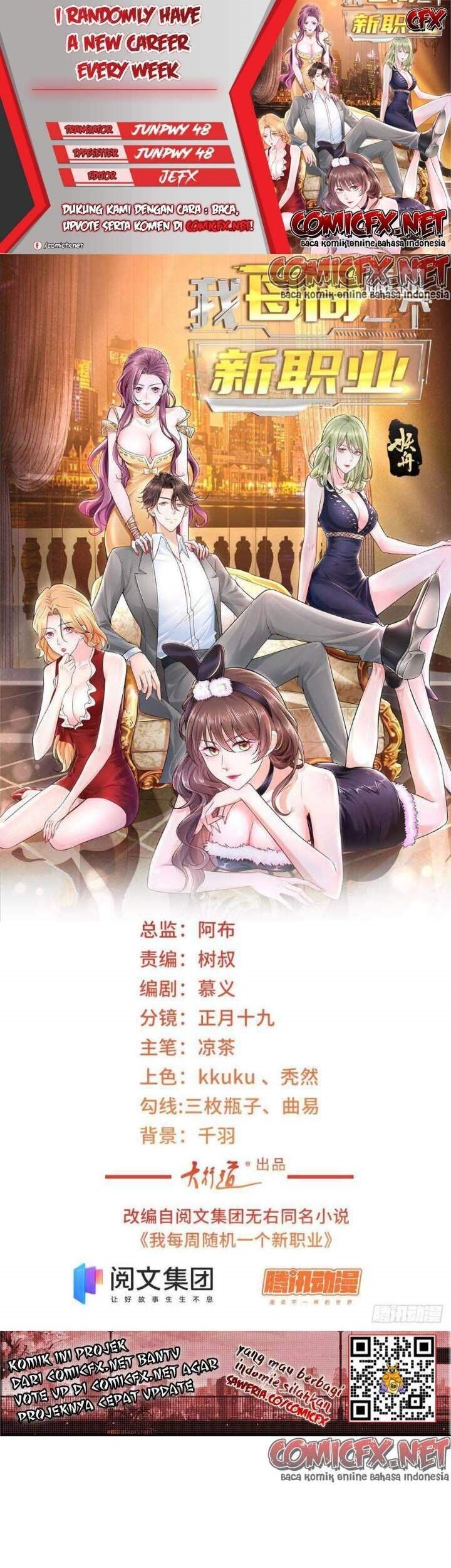 Komik I Randomly Have A New Career Every Week Chapter 02 gambar 1