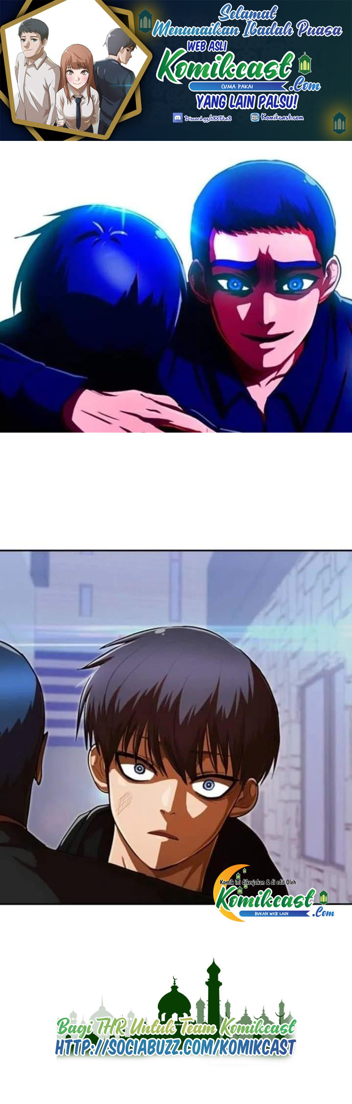 Manhwa The Girl from Random Chatting! Chapter 193 gambar 2