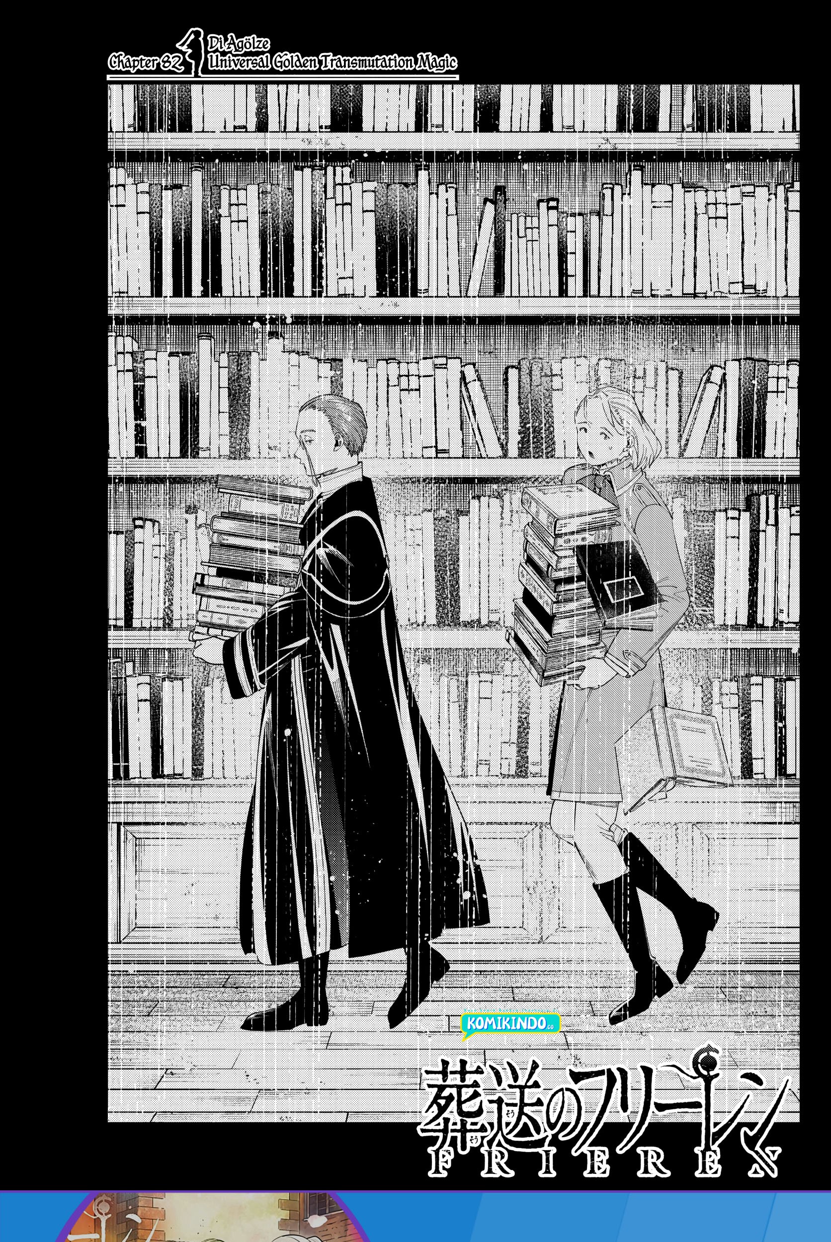 Manga Sousou no Frieren Chapter 82 gambar 2