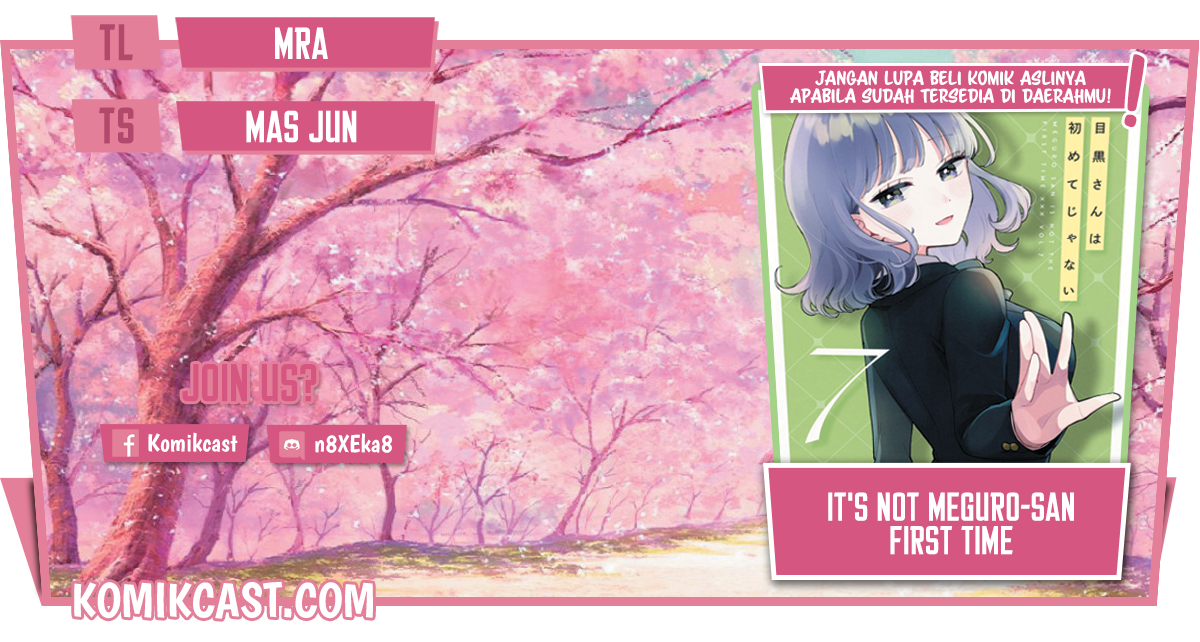 Komik It’s Not Meguro-san’s First Time Chapter 54 gambar 1