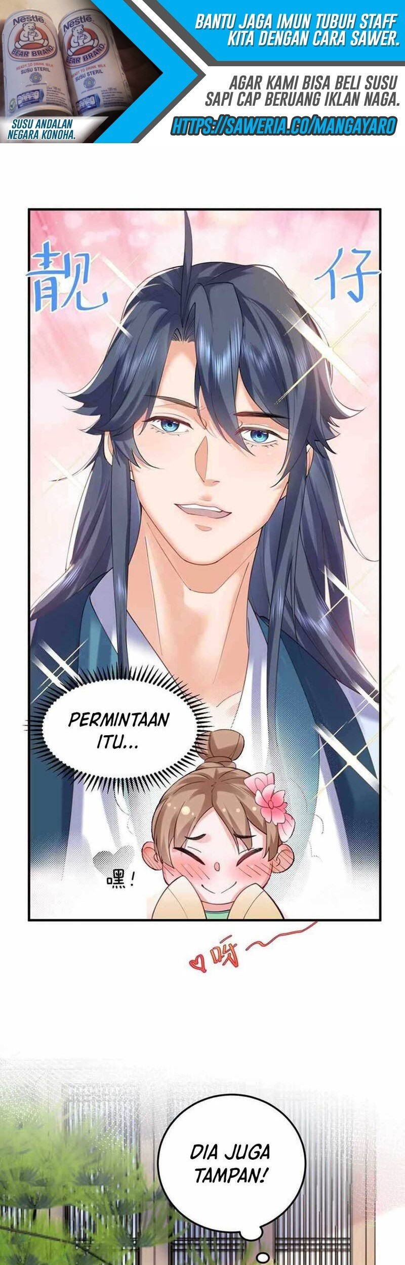 Am I Invincible Chapter 55 - Halaman 15