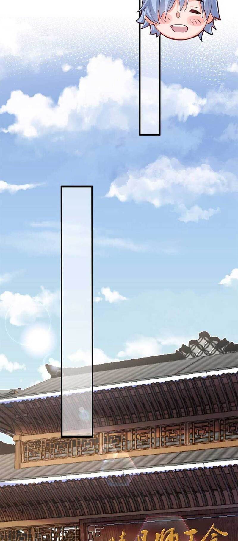 Am I Invincible Chapter 54 - Halaman 11