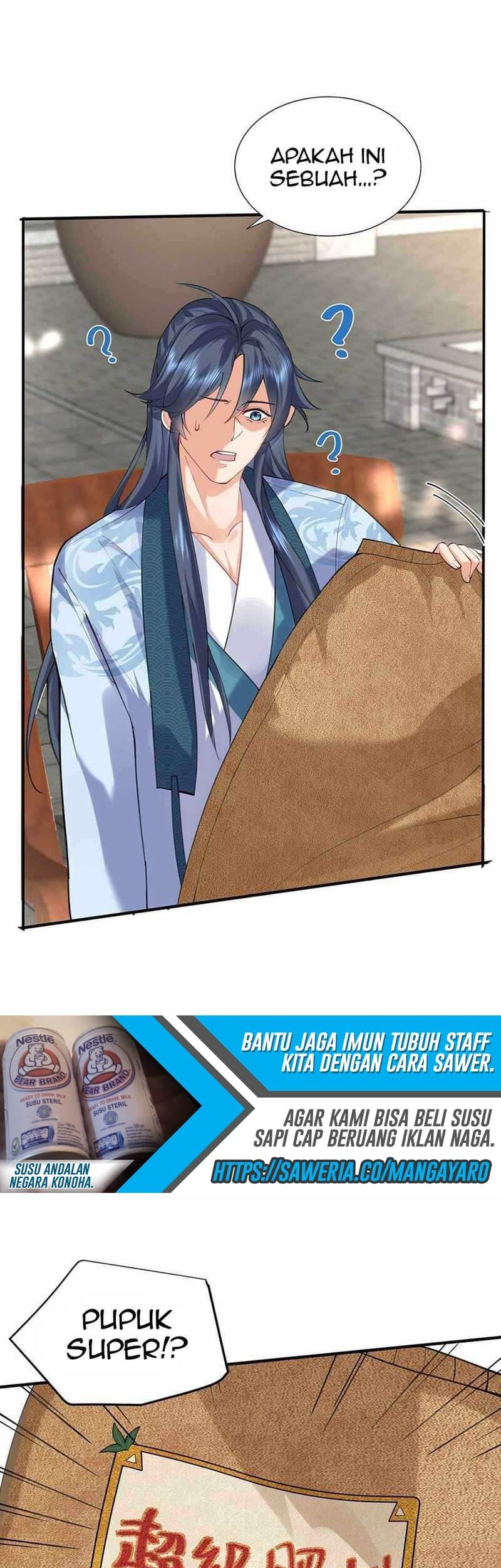 Am I Invincible Chapter 41 - Halaman 17