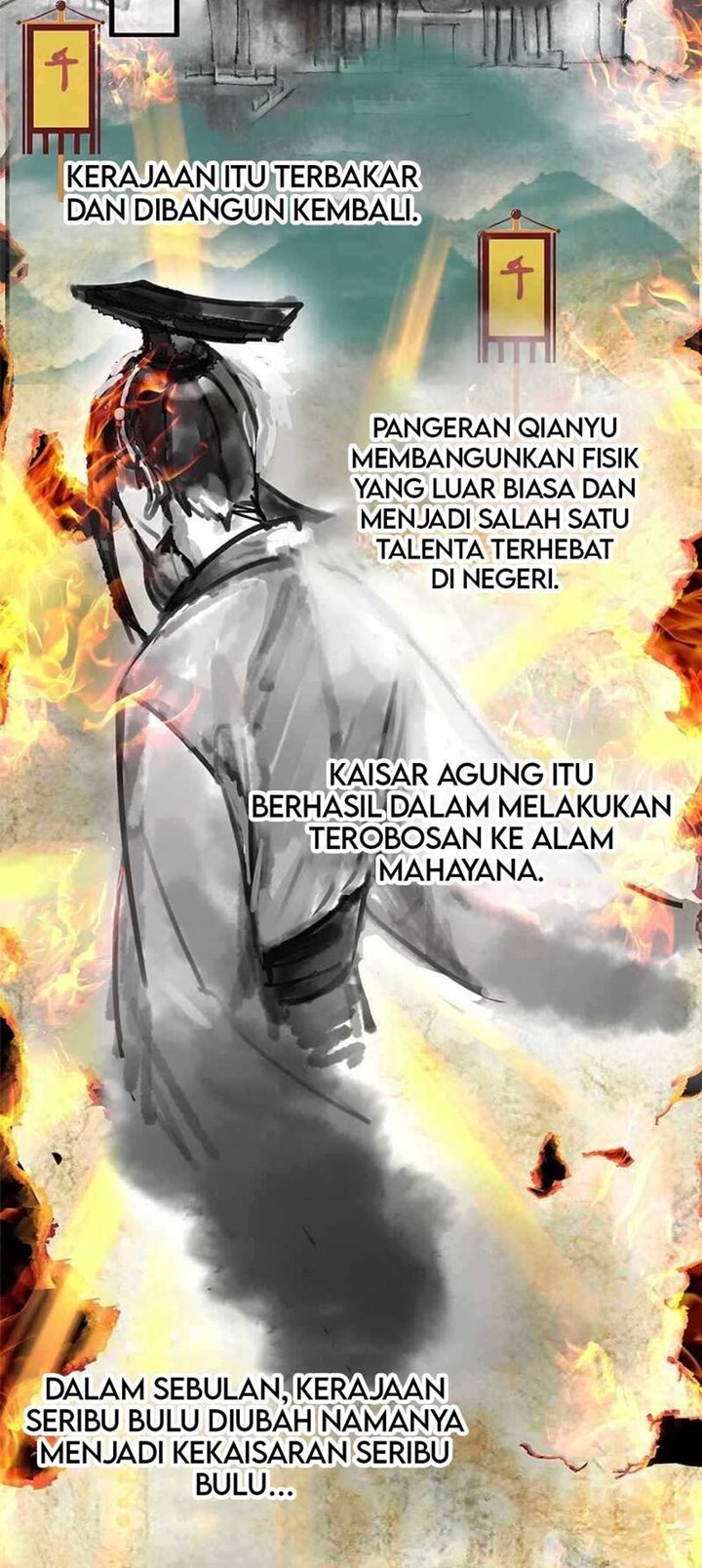 Am I Invincible Chapter 31 - Halaman 15