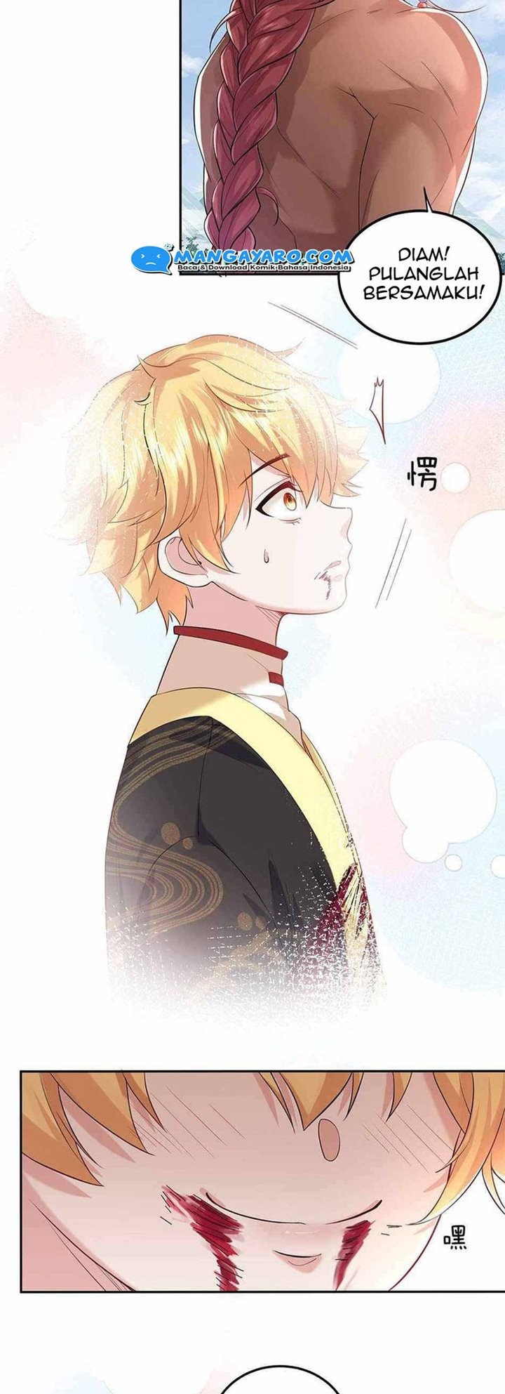Am I Invincible Chapter 24 - Halaman 12