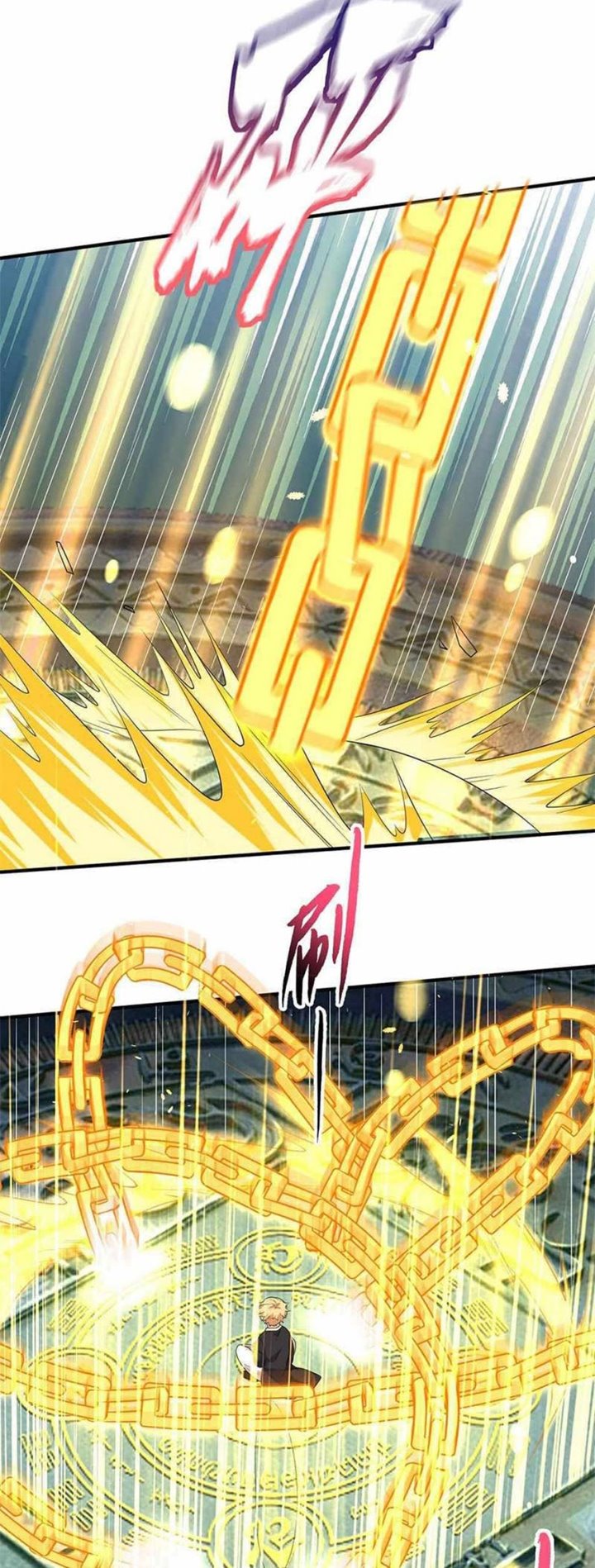 Am I Invincible Chapter 19 - Halaman 24