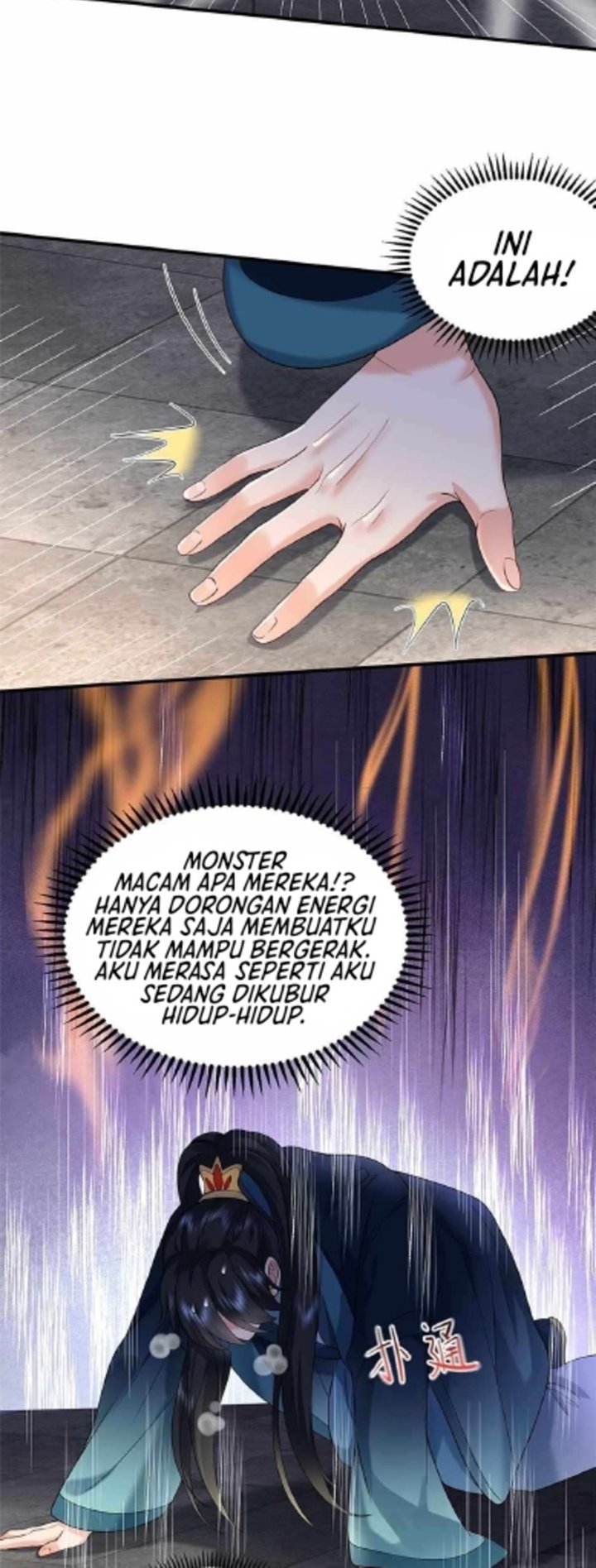 Am I Invincible Chapter 17 - Halaman 13