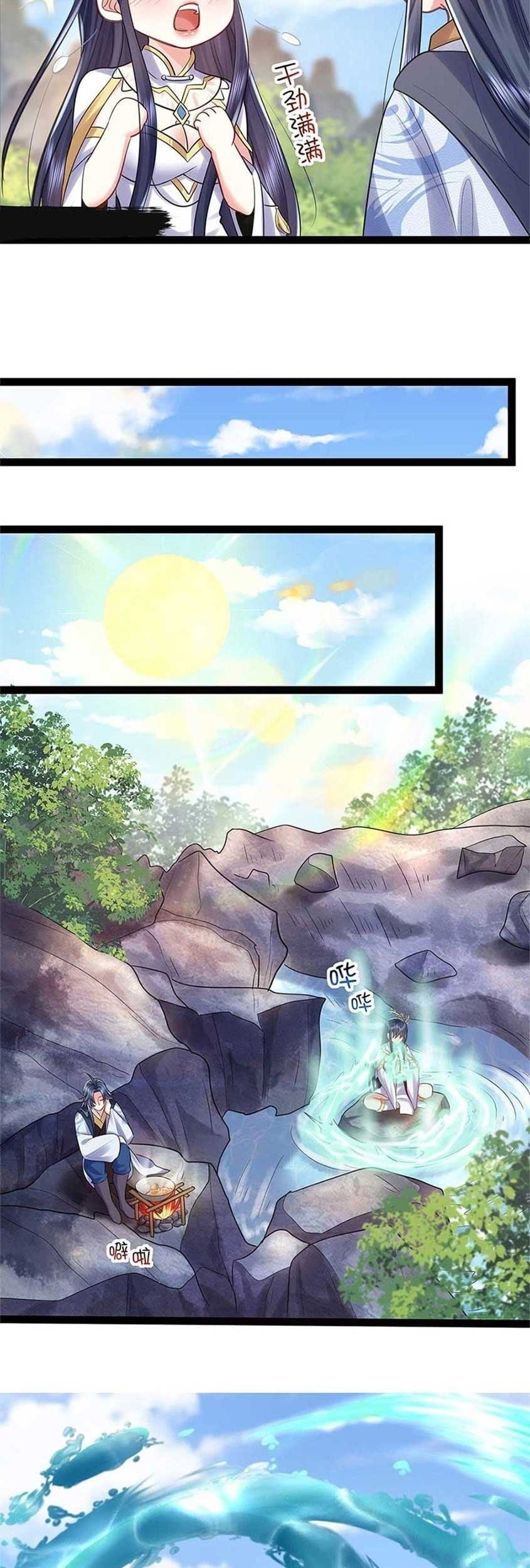 Am I Invincible Chapter 01 - Halaman 49
