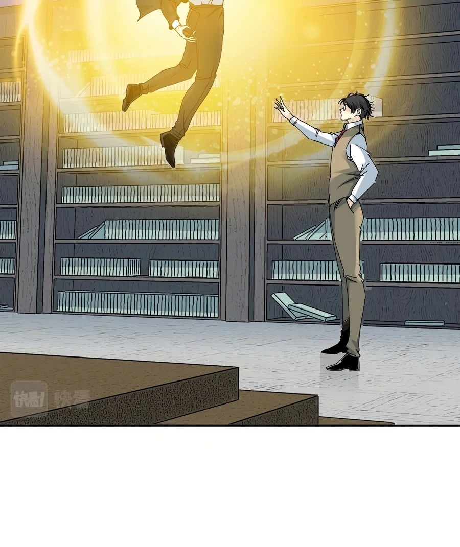 Manhua Eternal Club Chapter 49 gambar 2