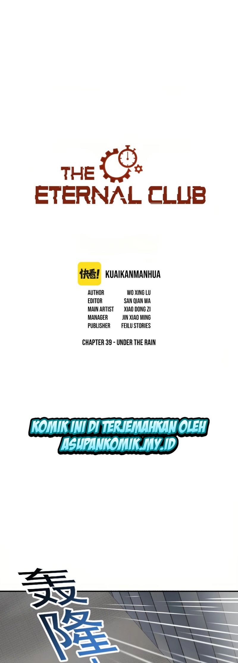 Komik Eternal Club Chapter 39 gambar 1