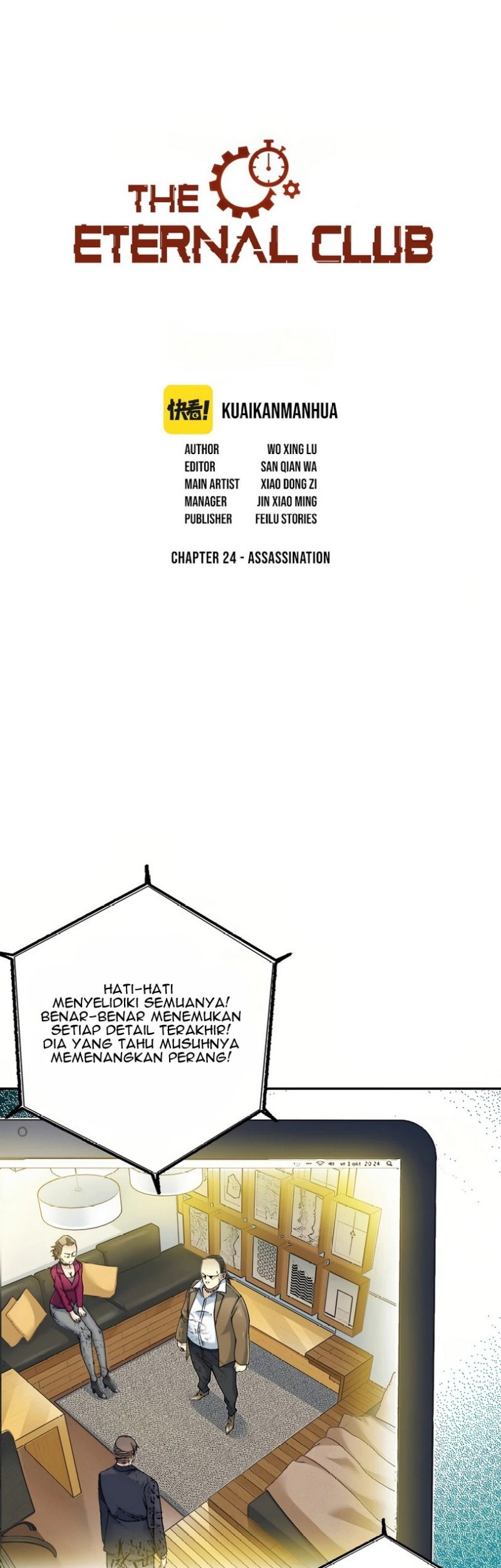 Komik Eternal Club Chapter 24 gambar 1