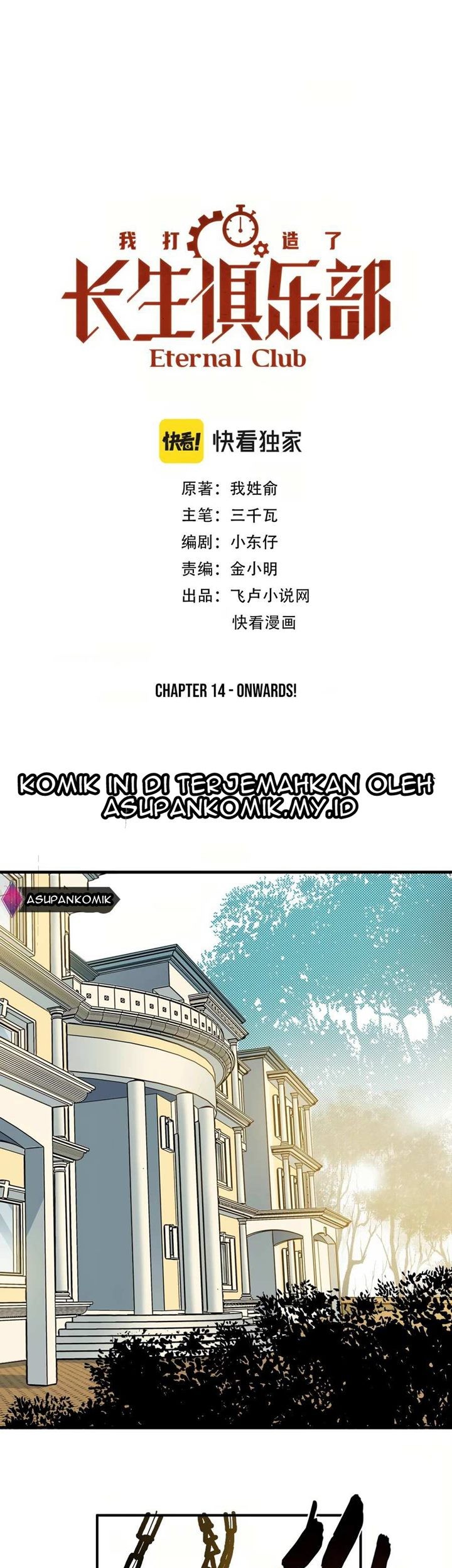 Komik Eternal Club Chapter 14 gambar 1