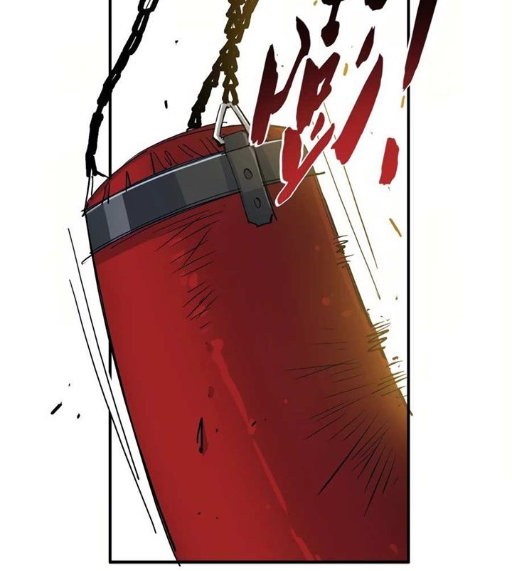 Manhua Eternal Club Chapter 14 gambar 2
