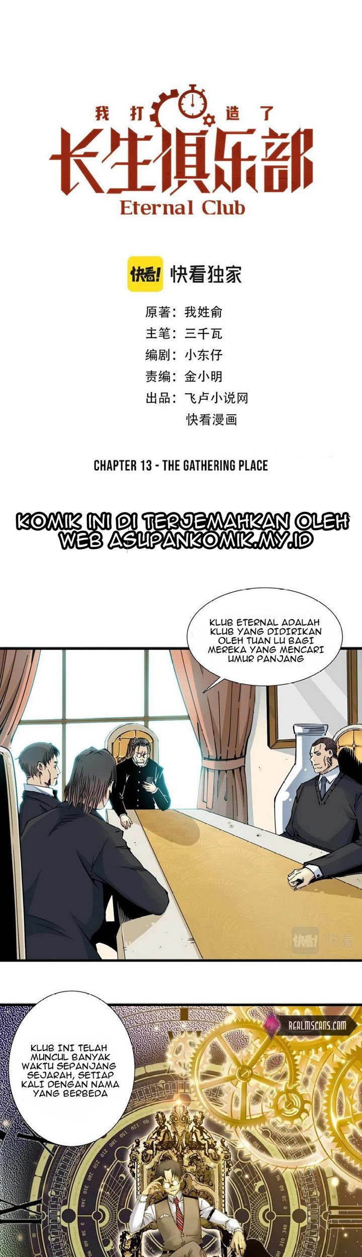 Komik Eternal Club Chapter 13 gambar 1