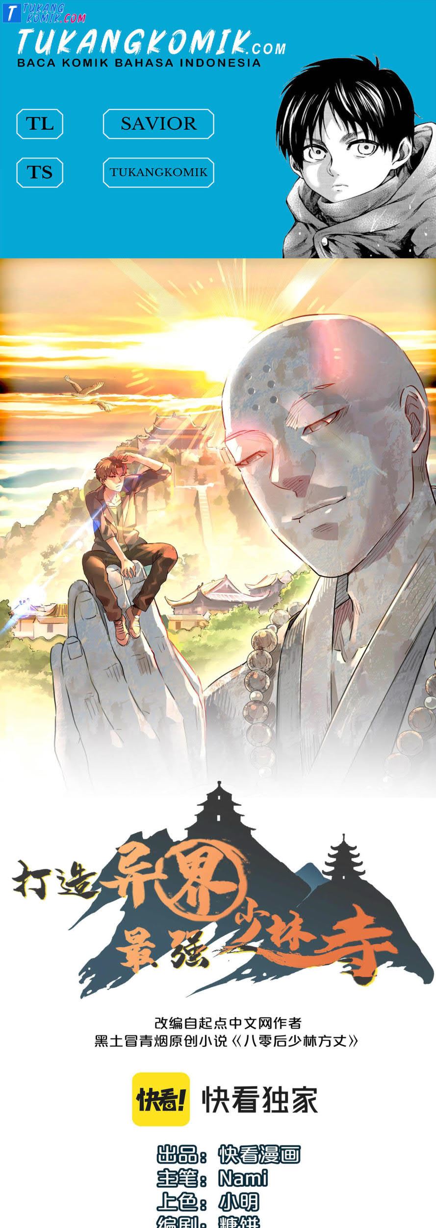 Komik Building the Strongest Shaolin Temple in Another World Chapter 07 gambar 1