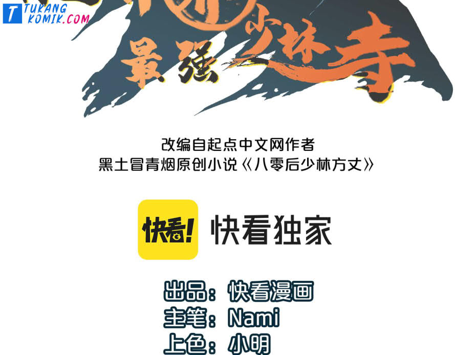 Building the Strongest Shaolin Temple in Another World Chapter 03 Gambar 3