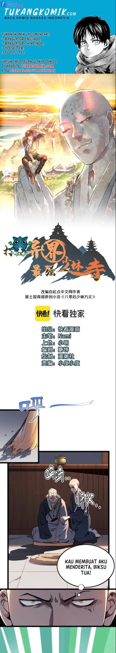 Komik Building the Strongest Shaolin Temple in Another World Chapter 02 gambar 1