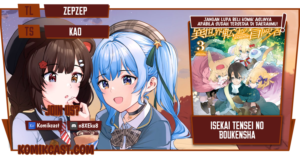 Komik Isekai Tensei no Boukensha Chapter 30 gambar 1