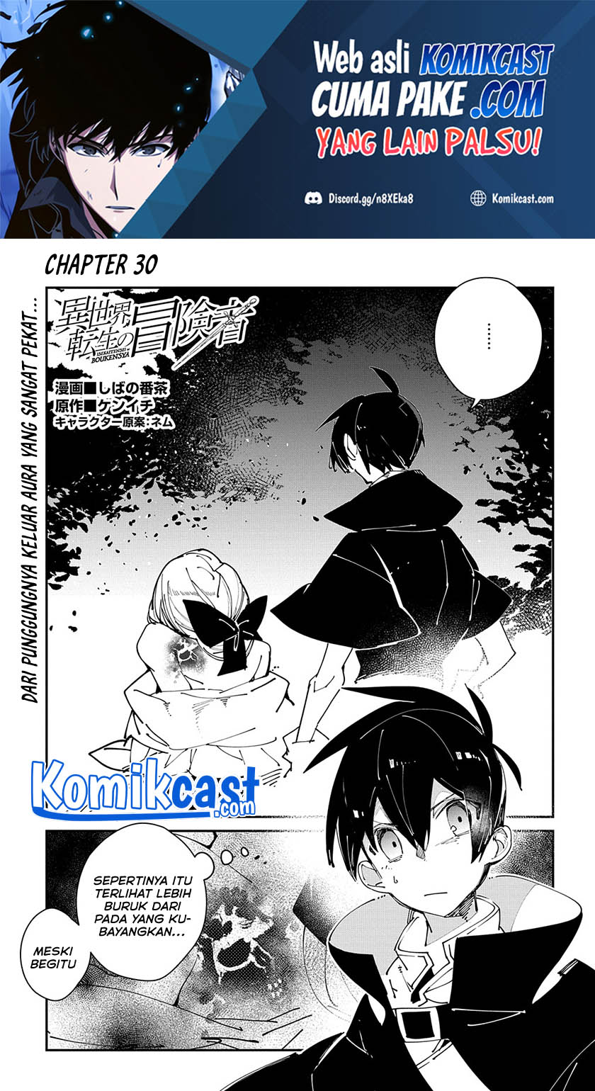 Manga Isekai Tensei no Boukensha Chapter 30 gambar 2
