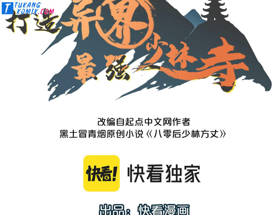 Building the Strongest Shaolin Temple in Another World Chapter 08 Gambar 3