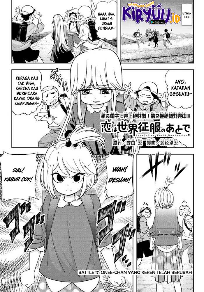 Manga Love After World Domination Chapter 17 gambar 2