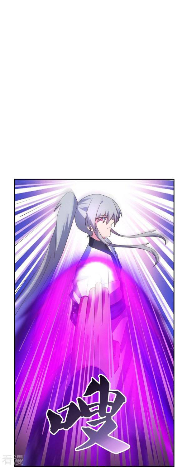 Manhua Above All Gods Chapter 295 gambar 2