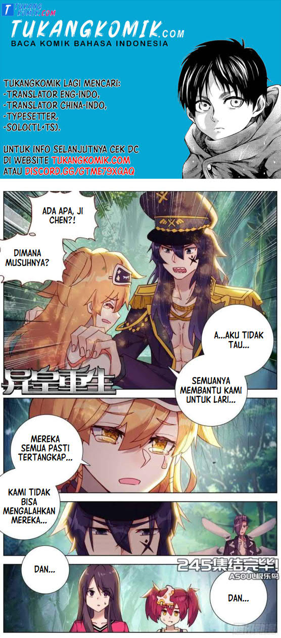 Komik Different Kings Chapter 245 gambar 1