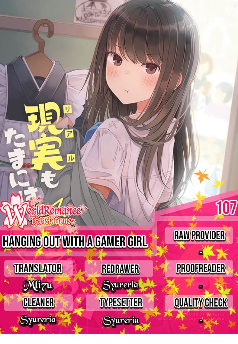 Komik Hanging Out with a Gamer Girl Chapter 107 gambar 1