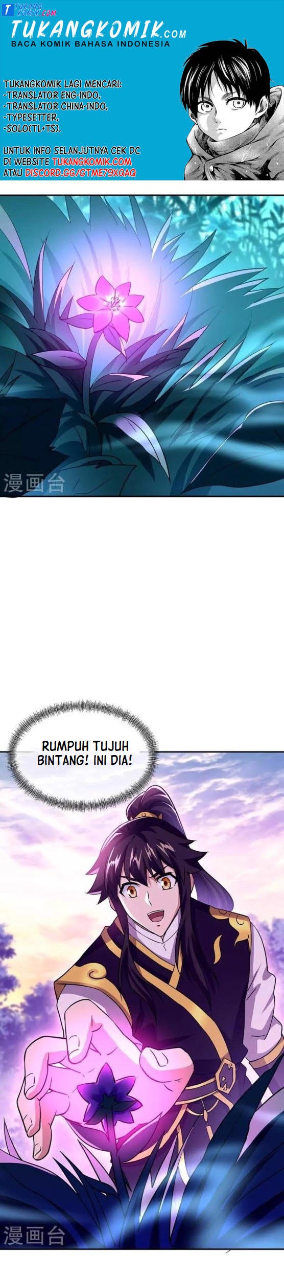 Komik Peerless Soul Chapter 327 gambar 1