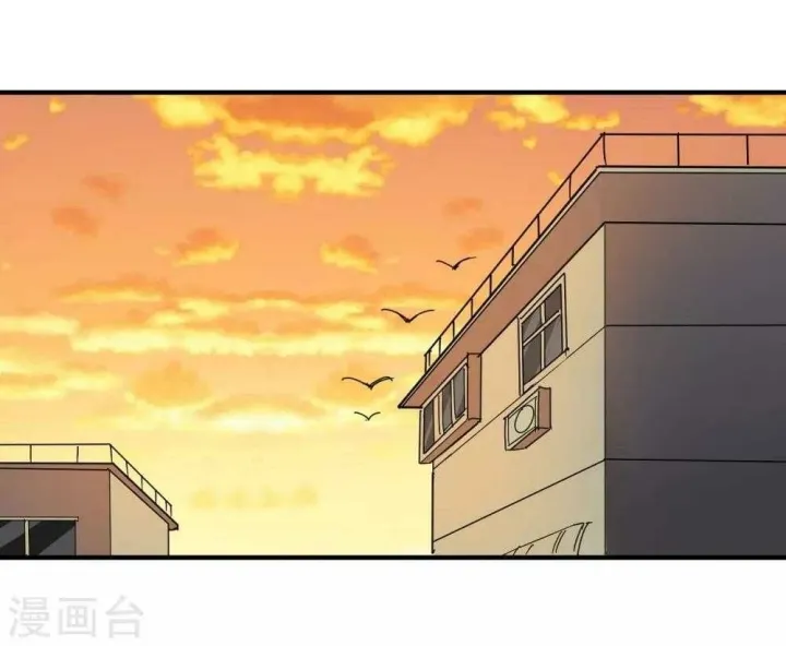 School Flower Master Chapter 26 - Halaman 12