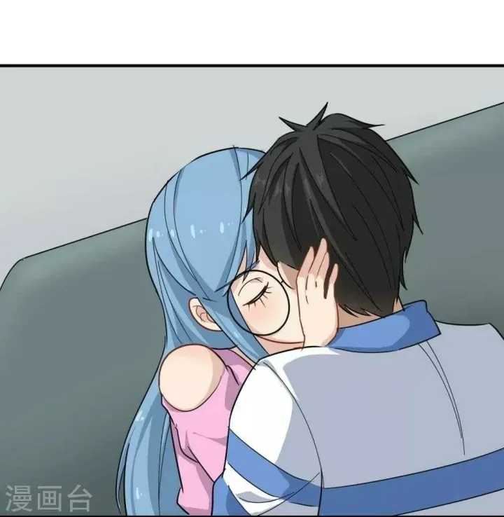 School Flower Master Chapter 26 - Halaman 35