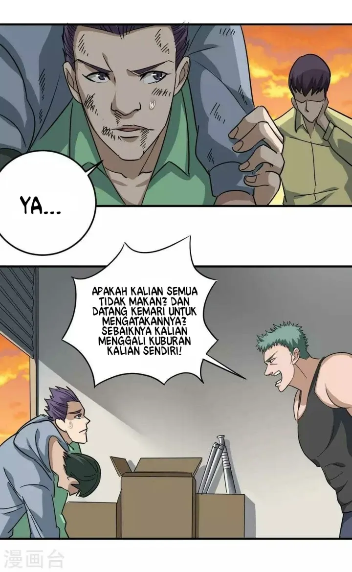 School Flower Master Chapter 25 - Halaman 18
